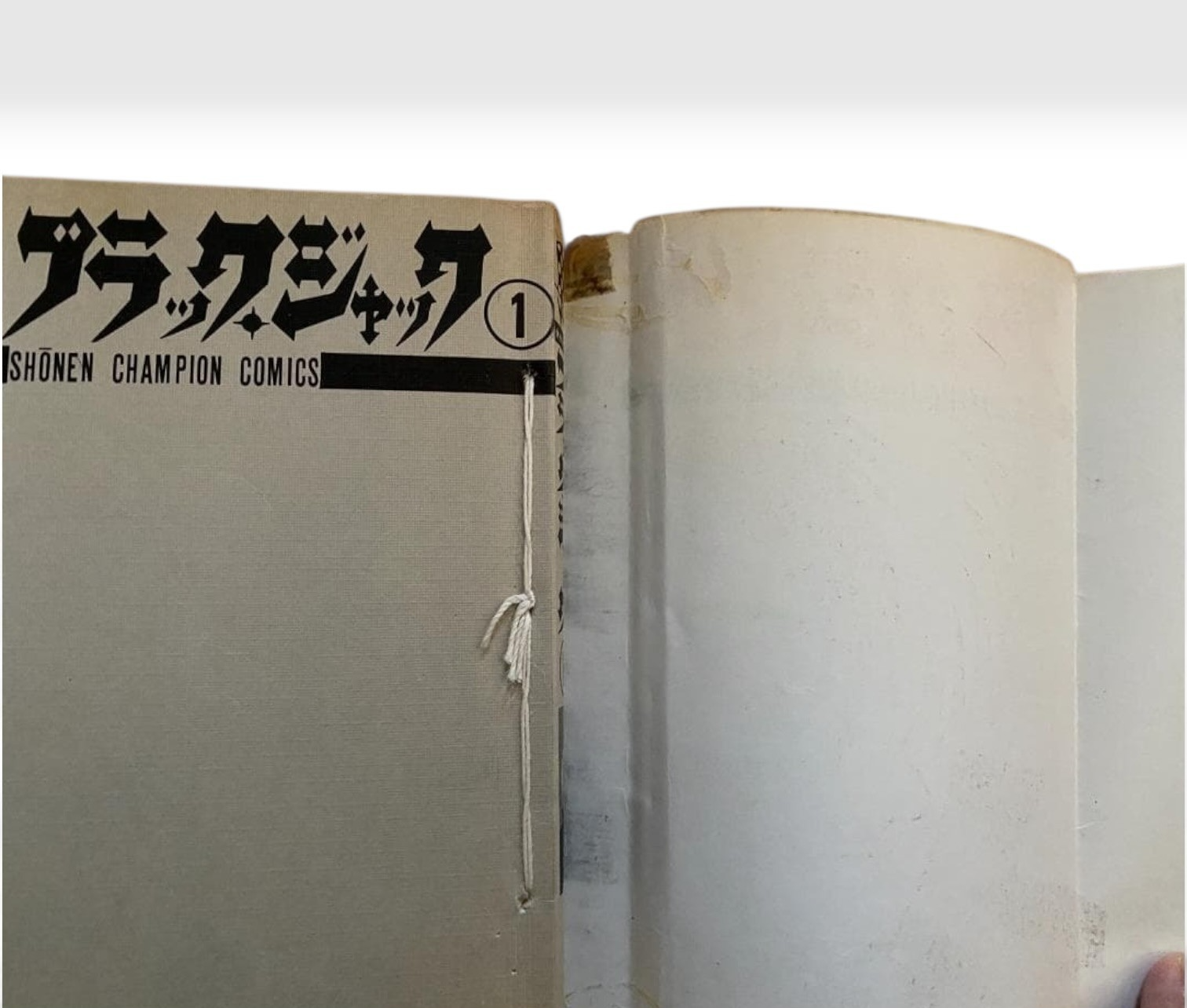 Black Jack Vol. 1-25 All 1st Print Edition Tezuka Osamu Japanese Manga