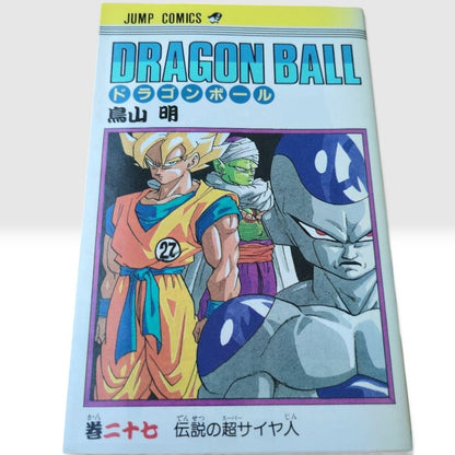 Dragon Ball Vol. 27 Legendary Super Saiyan 1st Print Japanese Manga
