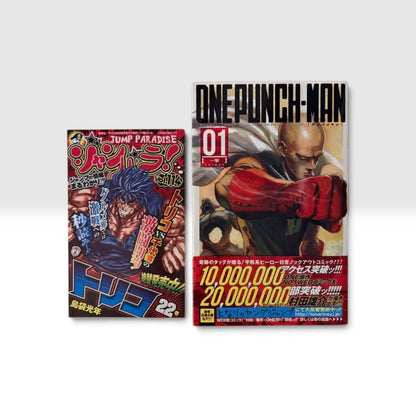 One Punch Man Vol. 1 First Edition Japanese Manga with Obi & Jump Paradise