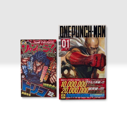 One Punch Man Vol. 1 First Edition Japanese Manga with Obi & Jump Paradise