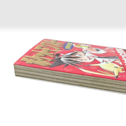 Pokemon Pocket Monsters Special Vol. 1 First Print 1997 Manga Japanese #1