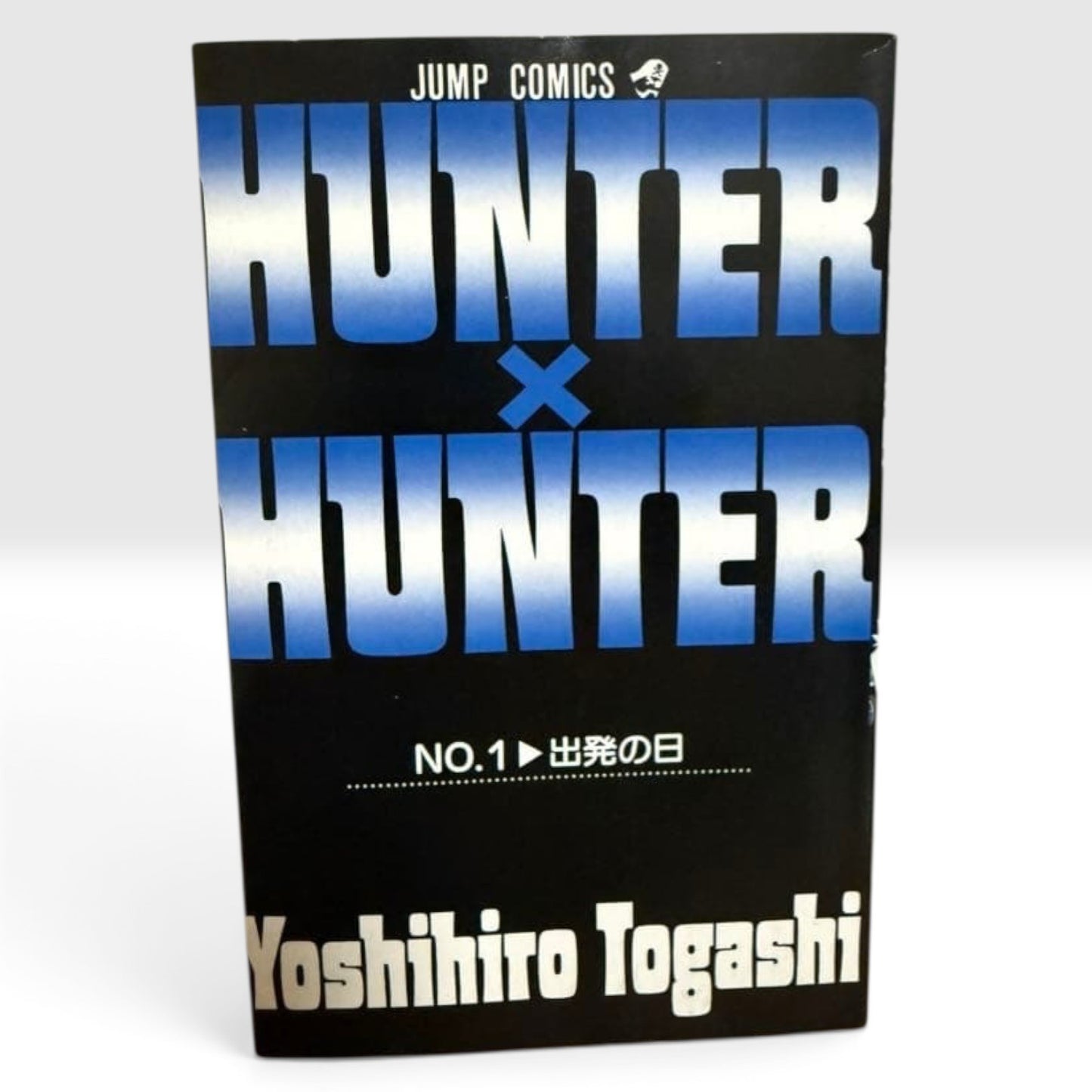 Hunter x Hunter Vol.1 1st Edition 1st Printing Comics News Boys Vol.201 Togashi