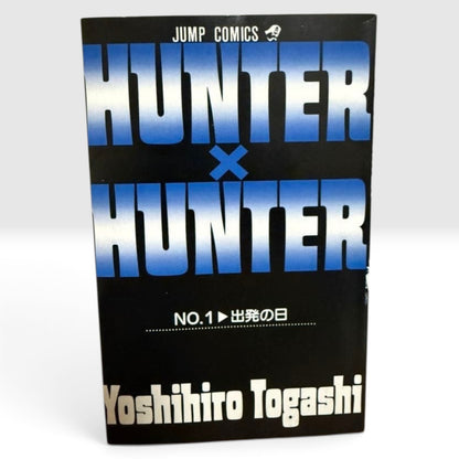 Hunter x Hunter Vol.1 1st Edition 1st Printing Comics News Boys Vol.201 Togashi