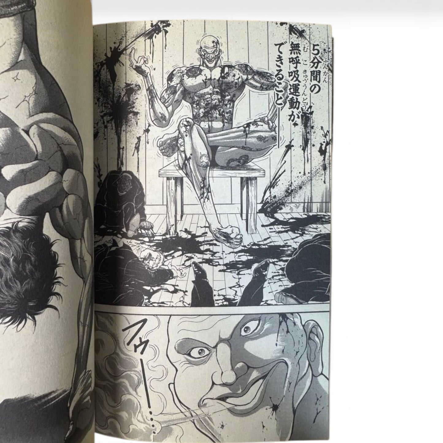 Baki Vol.1 1st Edition 1st Printing 2000 Japanese Manga Keisuke Itagaki