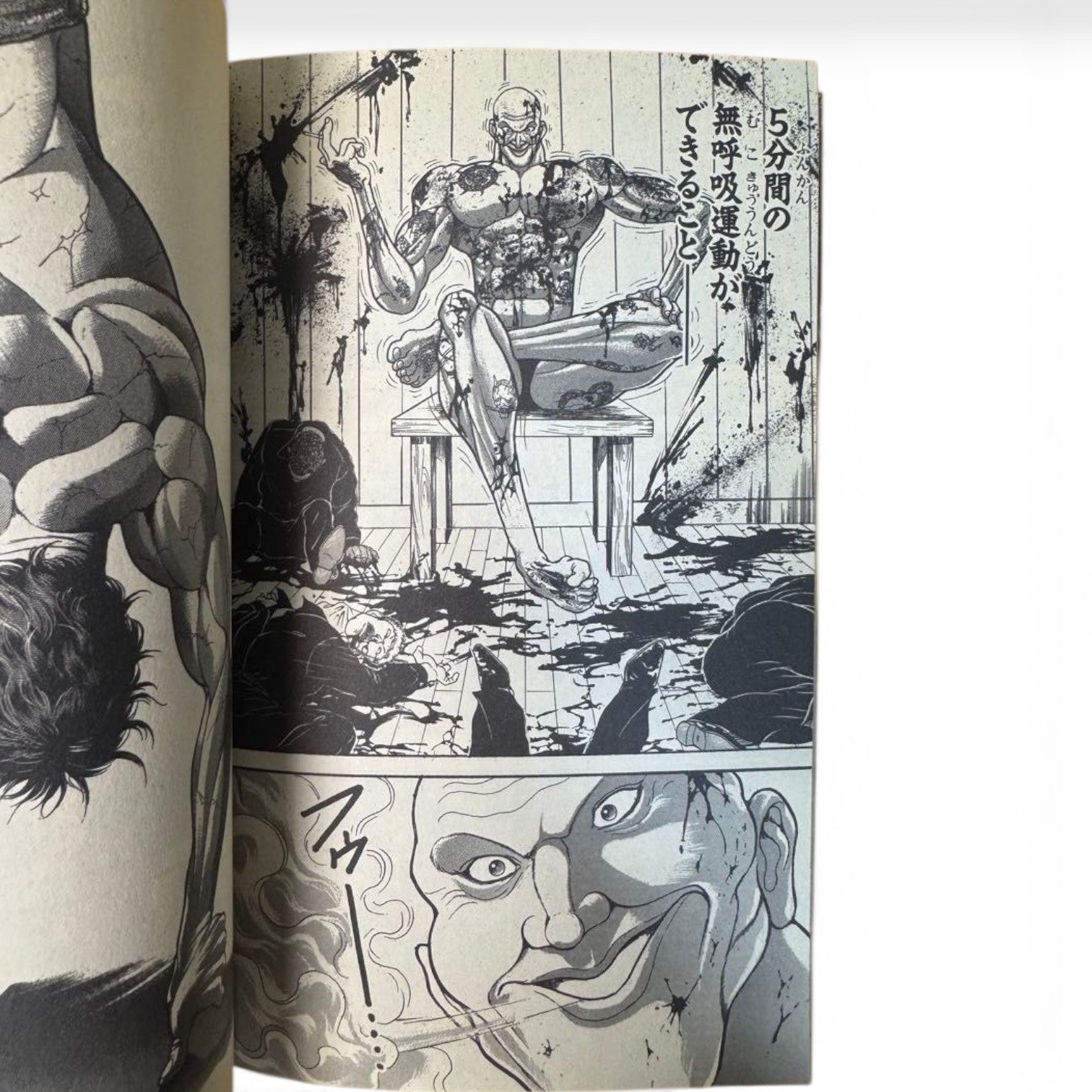 Baki Vol.1 1st Edition 1st Printing 2000 Japanese Manga Keisuke Itagaki