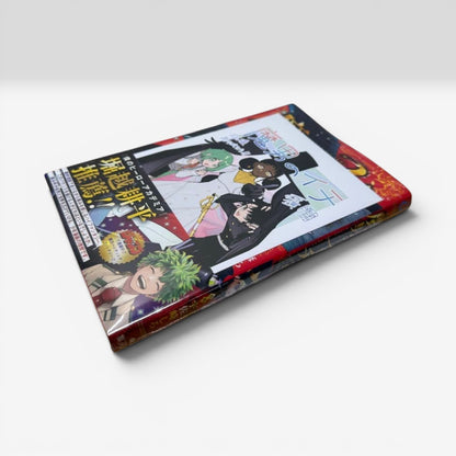 Sealed Ichi the Witch Madan no Ichi Vol. 1 1st Print w/ Obi Card Manga Shrink