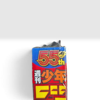 Kagurabachi Weekly Shonen Jump 2023 No.42 Japan Manga Magazine Shrink