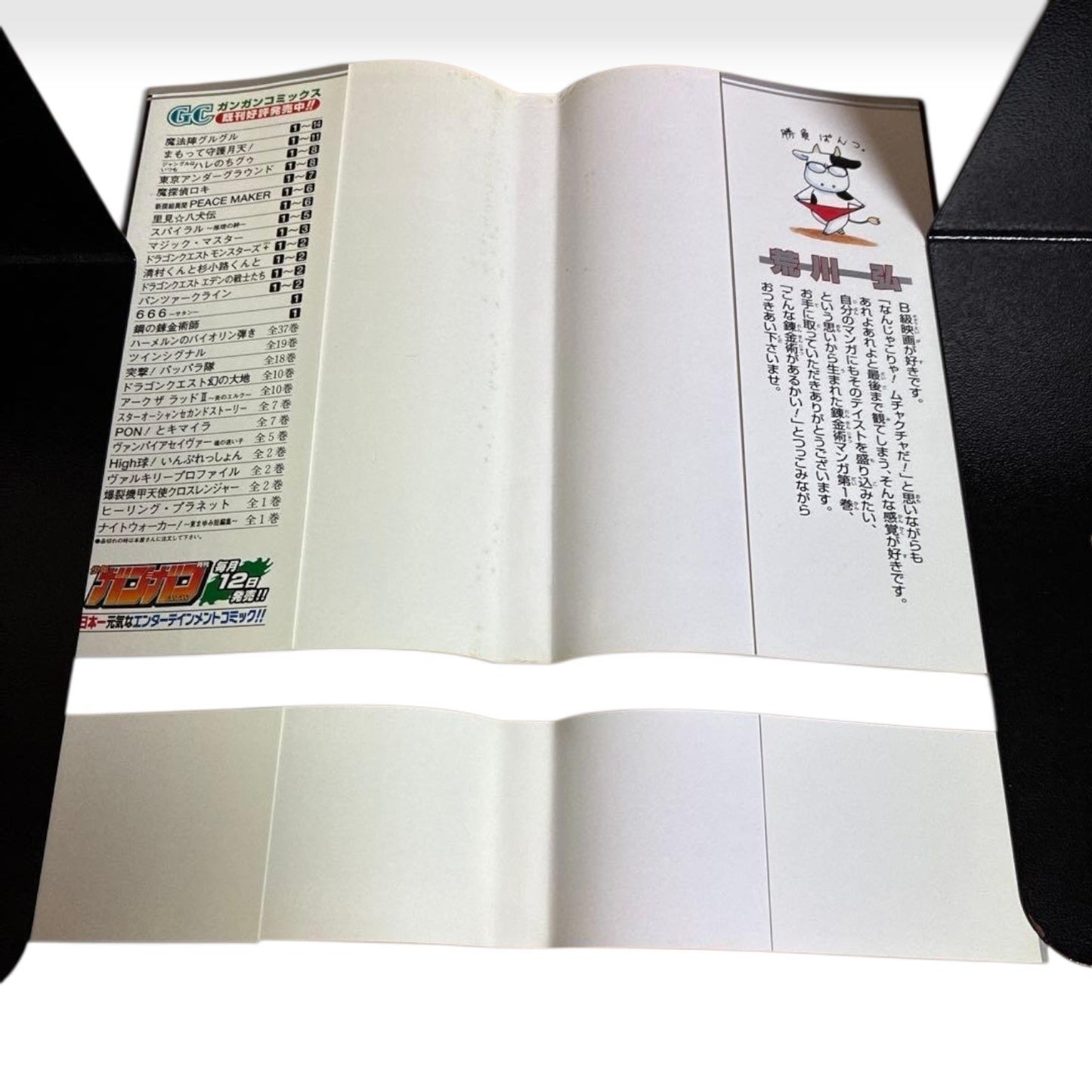 Fullmetal Alchemist Vol.1-27 Complete Set All 1st Edition Obi Bonus Card Japan