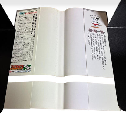 Fullmetal Alchemist Vol.1-27 Complete Set All 1st Edition Obi Bonus Card Japan