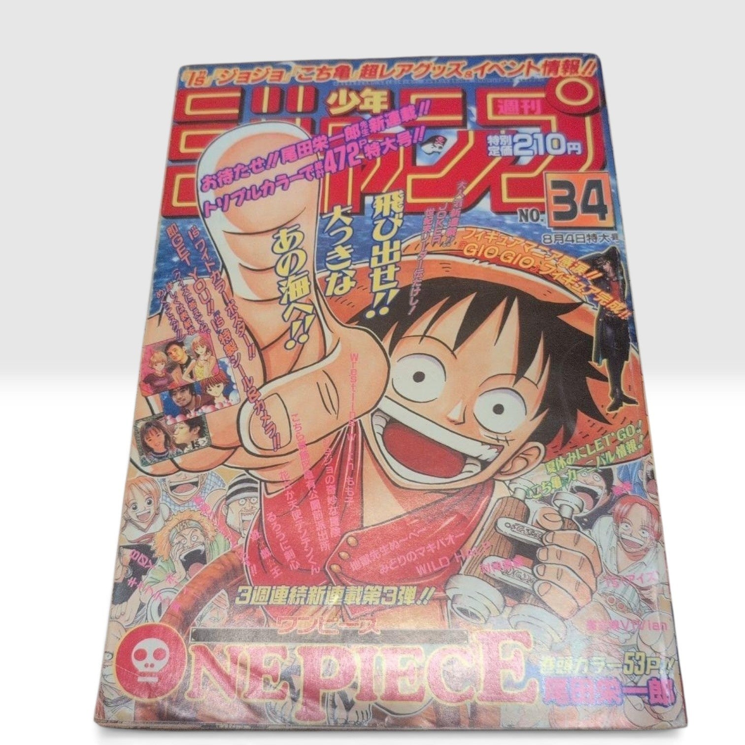 Weekly Shonen Jump 1997 No.34 One Piece First Chapter Debut Issue From Japan