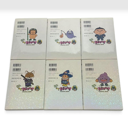 Dr. Slump Kanzenban Vol.1-15 Complete Set All 1st Edition Akira Toriyama Manga