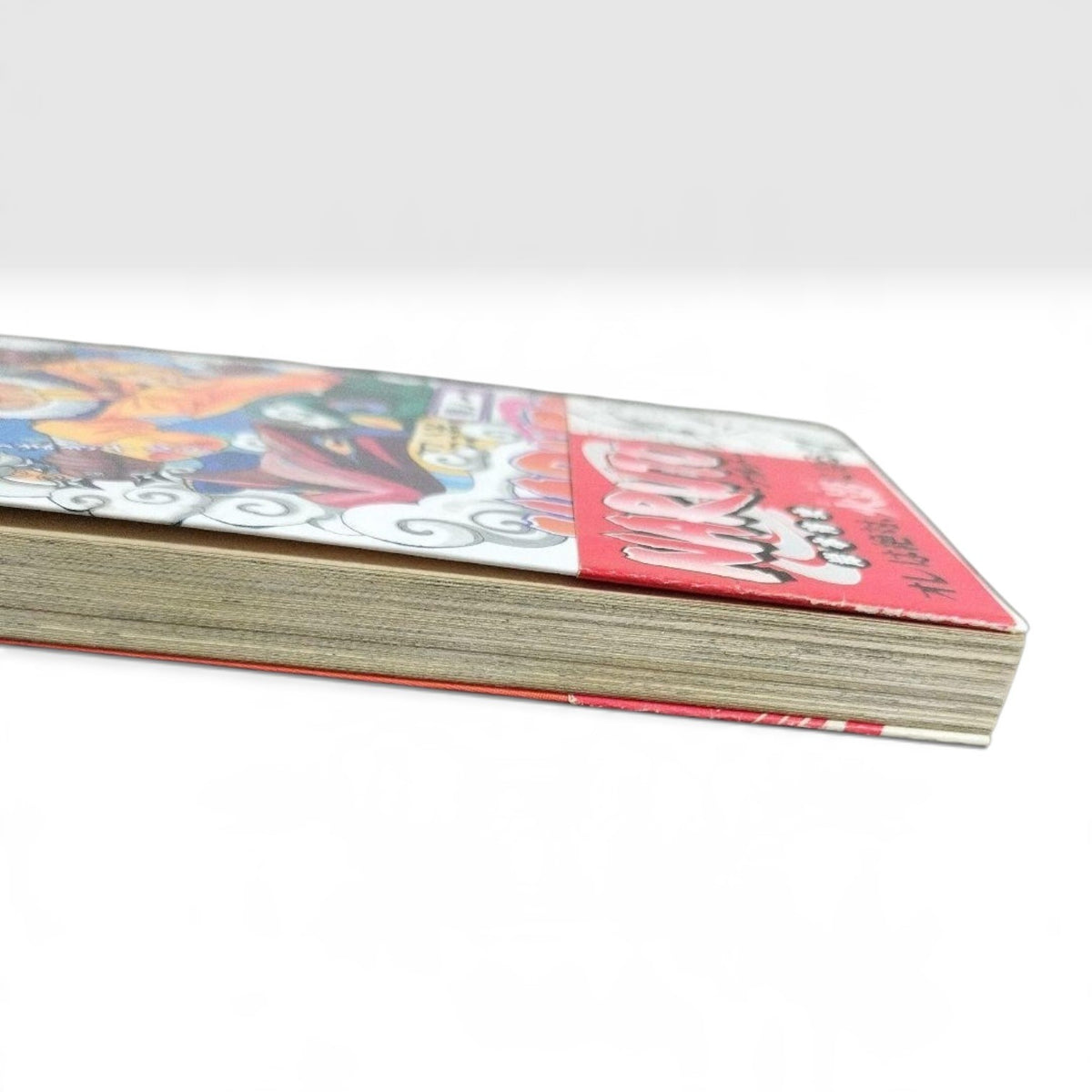 Naruto Vol 1 First Print Japanese Manga w/ Obi Masashi Kishimoto Jump Comics