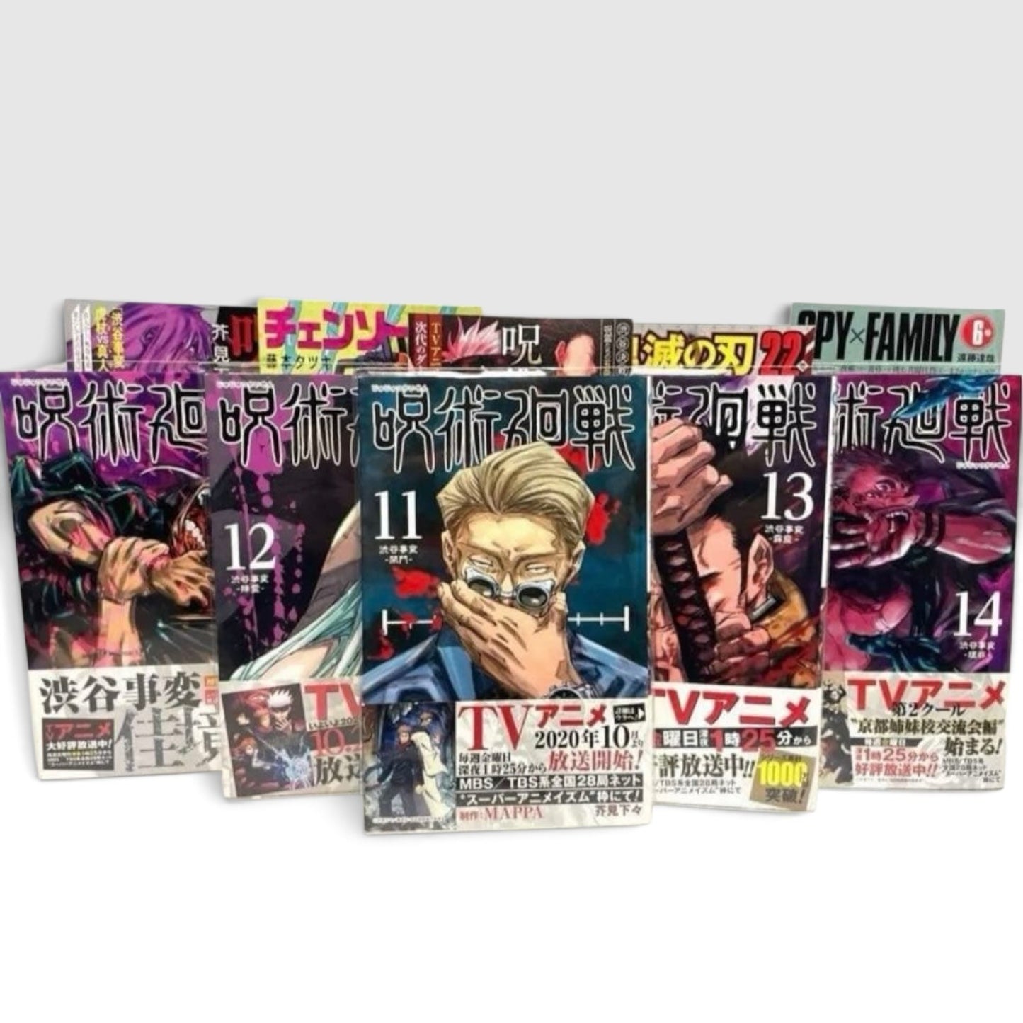 Jujutsu Kaisen Vol. 0-30 Complete Set All First Edition 1st Print w/ Obi Japan