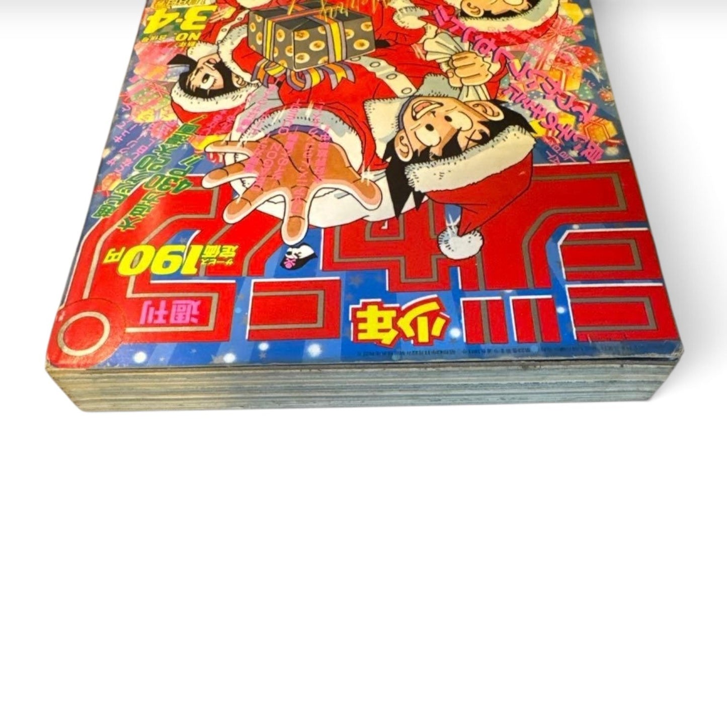 Weekly Shonen Jump 1990 No.3-4 Dragon Ball Cover Carddass Promo Card Japan JP