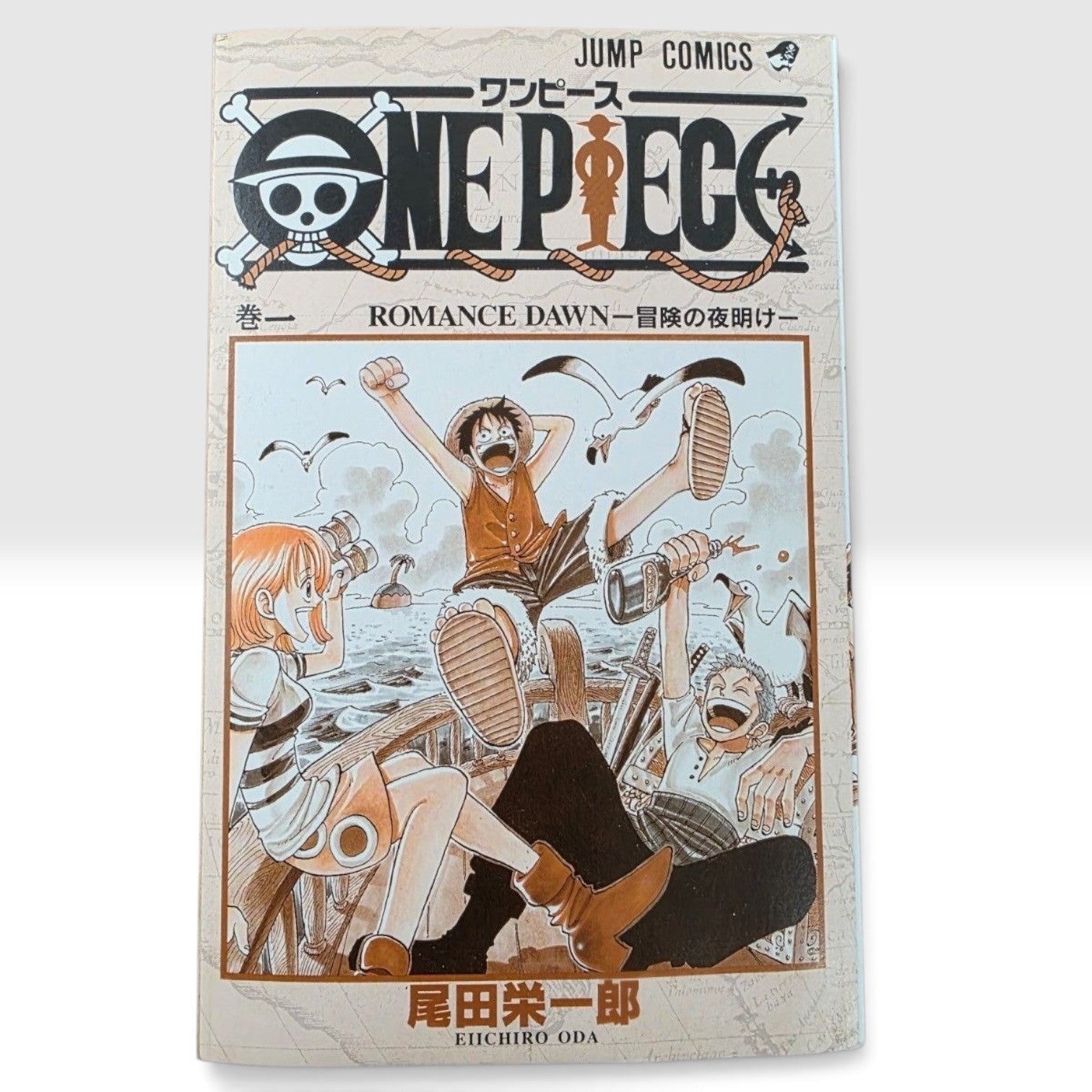 One Piece Vol.1 1st Edition 1st Printing 1997 Japanese Manga Eiichiro Oda