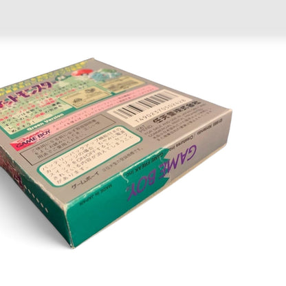 Pokemon Green Big Barcode Stamp 00 Nintendo Game Boy Japanese Box Manual Map