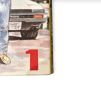 Initial D Vol.1 1st Edition 1995 Japanese Manga Comic Shuichi Shigeno