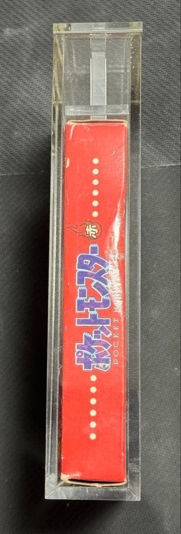 Pokemon Red Version ESG 87 Graded Nintendo Game Boy Japanese 1996
