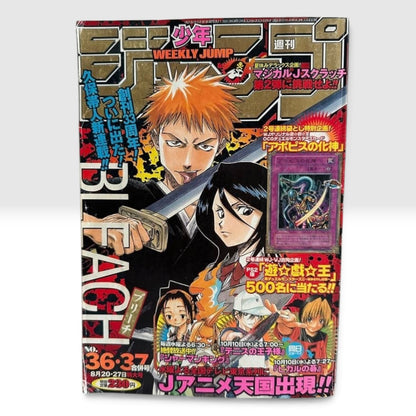 Weekly Shonen Jump 2001 No.36-37 Bleach First Chapter Yu-Gi-Oh Apophis Card