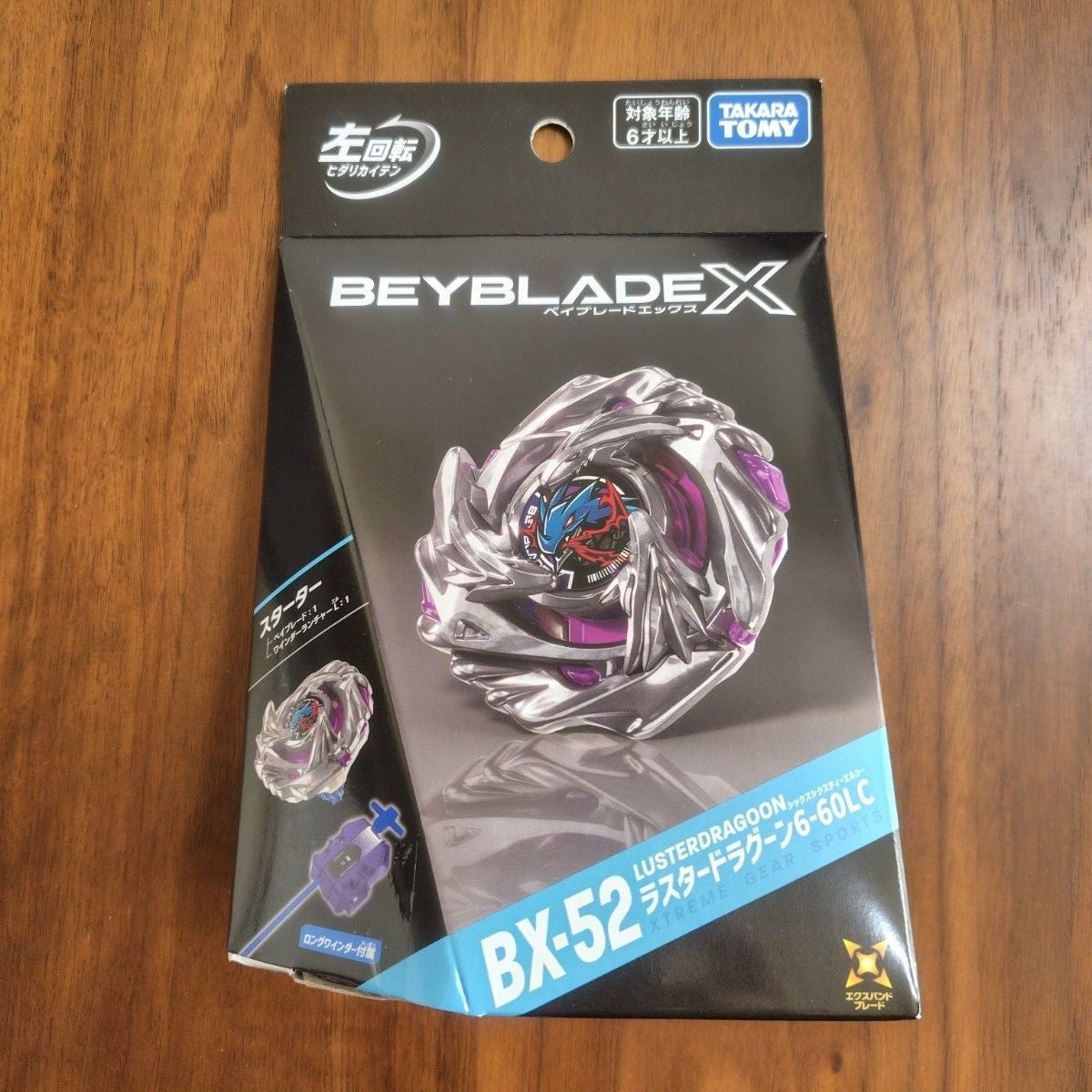 Beyblade X BX-52 Luster Dragoon 6-60 LC TAKARA TOMY NEW Release Oct 10