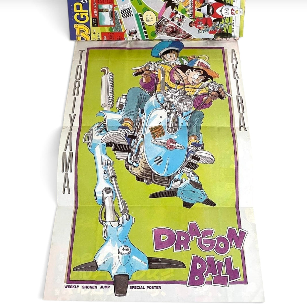 Weekly Shonen Jump 1990 No. 37 DRAGON BALL Cover Japanese Magazine with Poster
