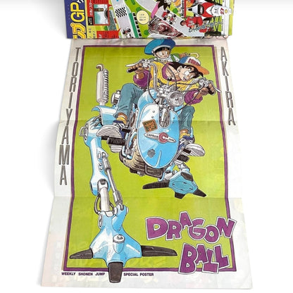 Weekly Shonen Jump 1990 No. 37 DRAGON BALL Cover Japanese Magazine with Poster