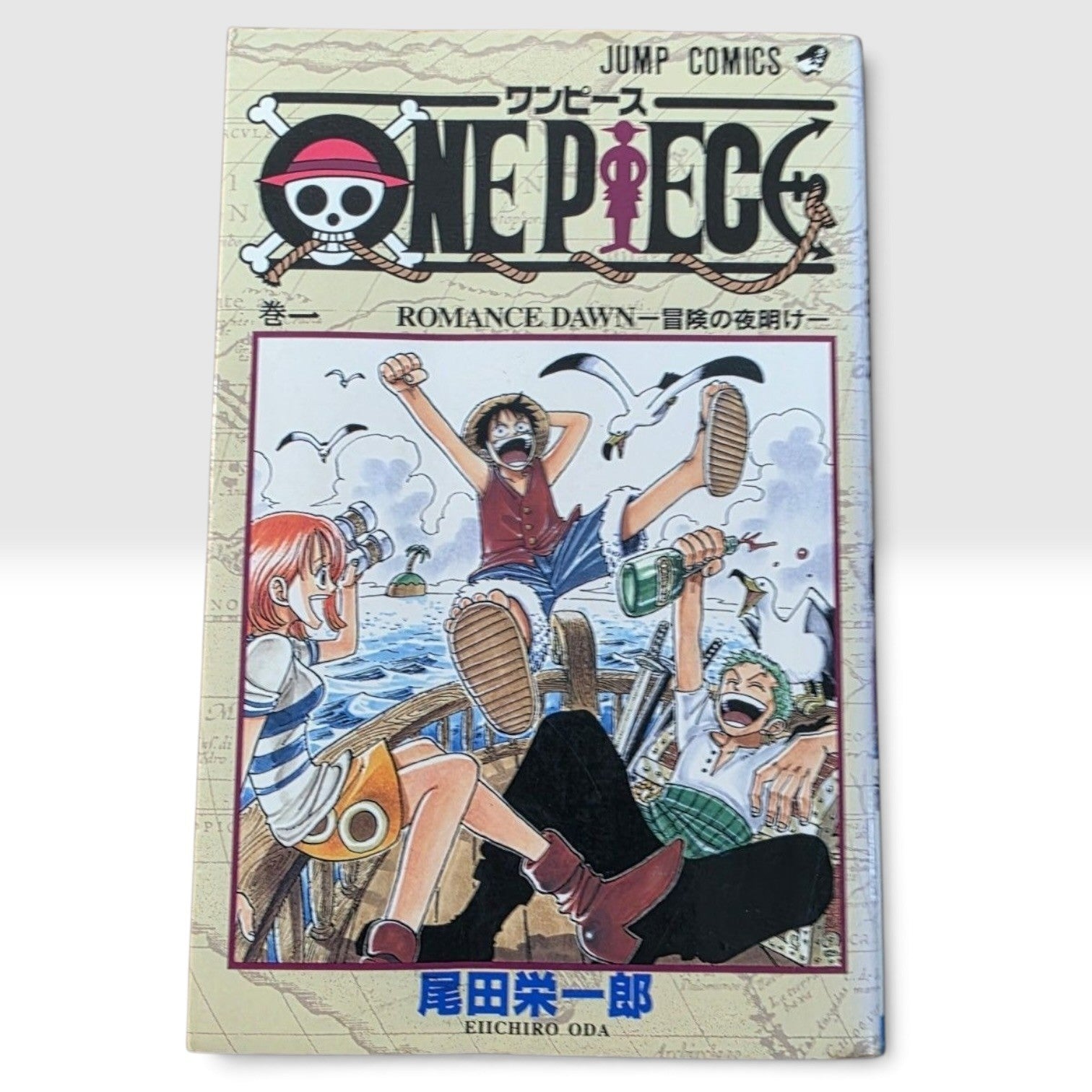 ONE PIECE Vol.1 1st Print Edition 1997 1998 Manga Eiichiro Oda JAPAN
