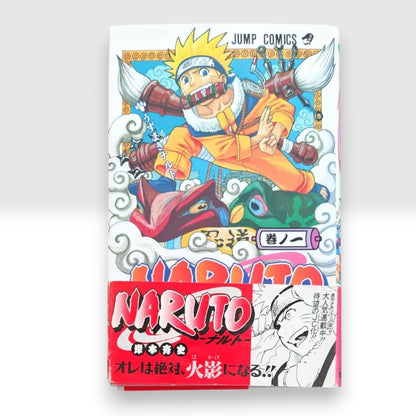 NARUTO Vol 1 First Edition 1st First Printing w/Obi 2000 Manga Masashi Kishimoto