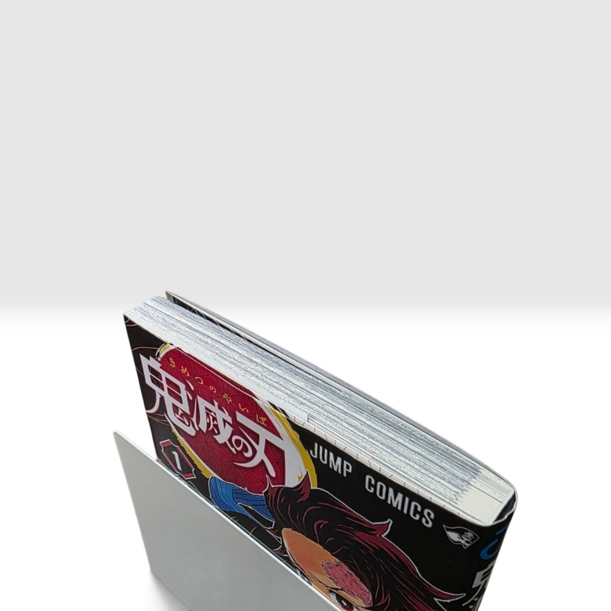 Demon Slayer Kimetsu no Yaiba Vol 1 Japanese Manga First Print w/ Jump Para 156