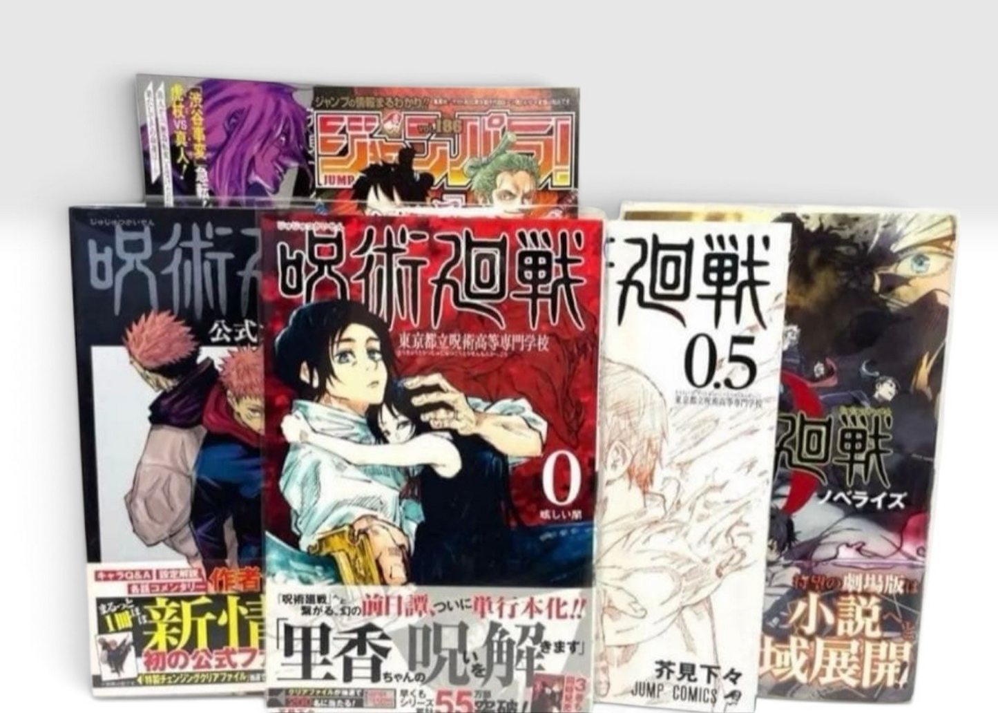Jujutsu Kaisen Vol. 0-30 Complete Set All First Edition 1st Print w/ Obi Japan