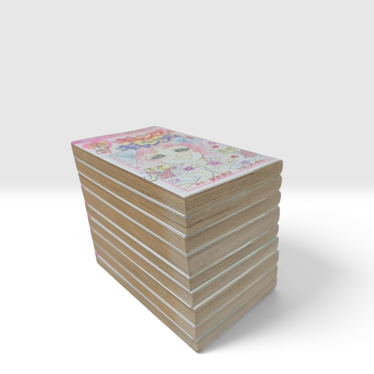 Candy Candy Vol 1-9 Complete Japanese Manga Set 2000 Reissue Edition