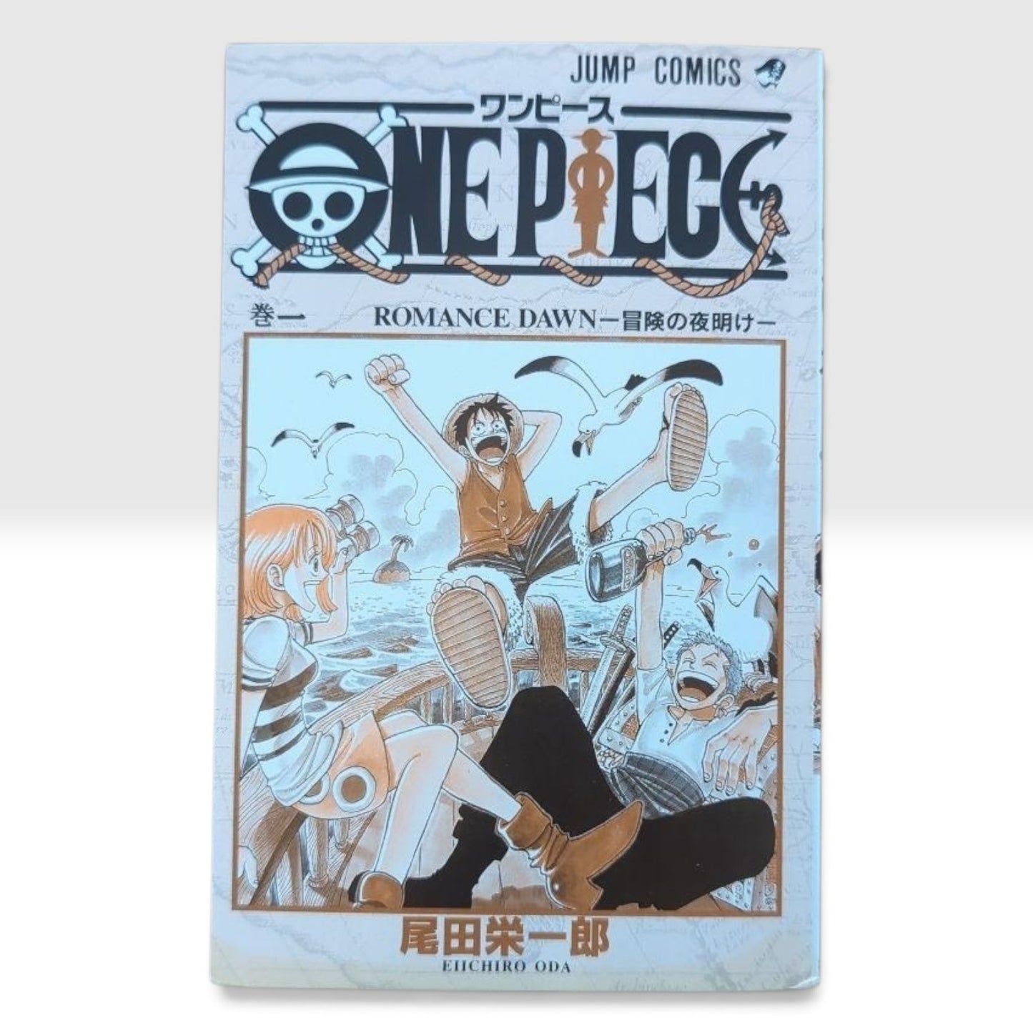 ONE PIECE Vol.1 1st Print Edition 1997 Manga Eiichiro Oda JAPAN