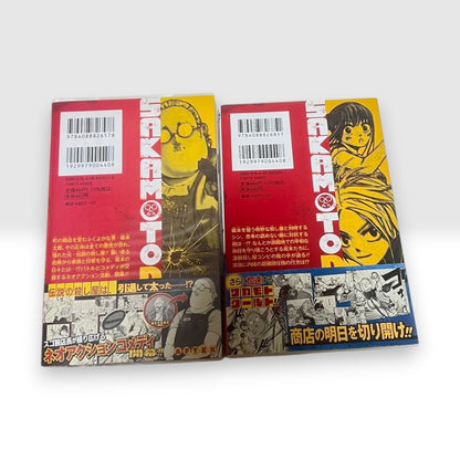 SAKAMOTO DAYS  Vol.1 & 2 Both 1st Print Edition 2021 w/Obi Manga Yuto Suzuki