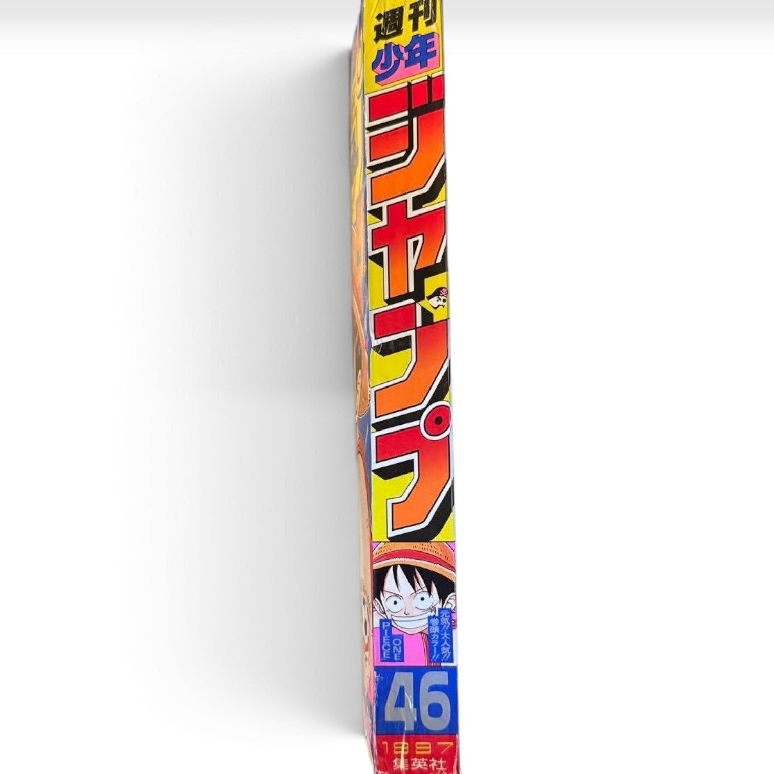 Weekly Shonen Jump 1997 No.46 One Piece 2nd Cover Color Pages Eiichiro Oda Japan