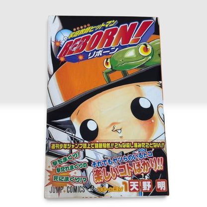 REBORN! Vol.1 1st Edition Obi Jump Paradise Vol.16 Akira Amano Japanese Manga