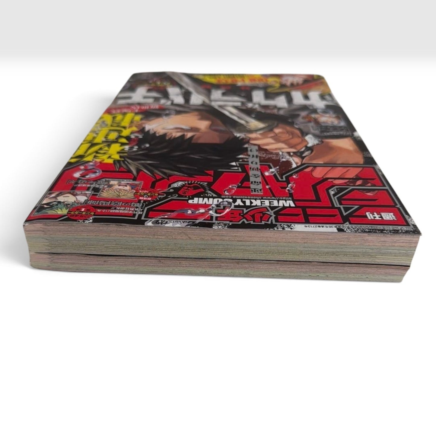 Kagurabachi Weekly Shonen Jump 2023 No.42 Japan Manga Magazine
