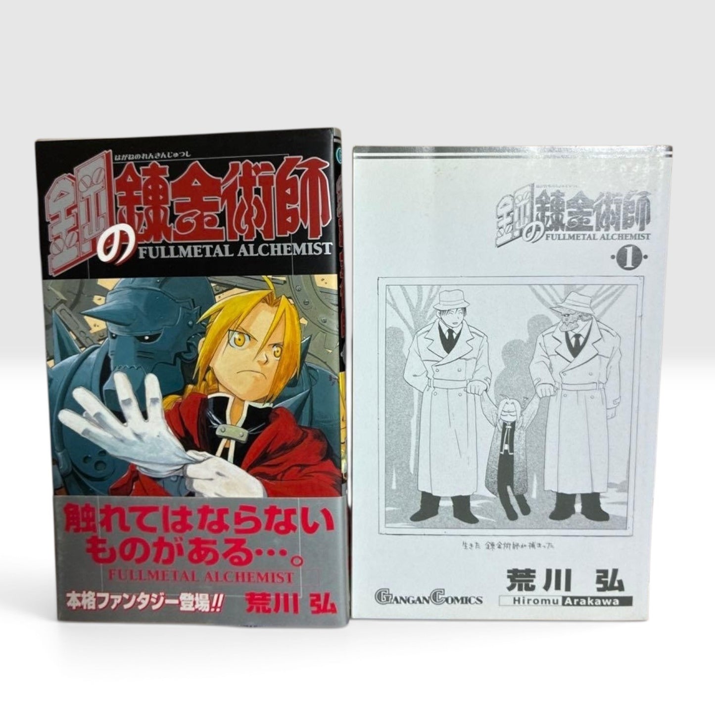 Fullmetal Alchemist Vol.1-27 Complete Set All 1st Edition Obi Bonus Card Japan