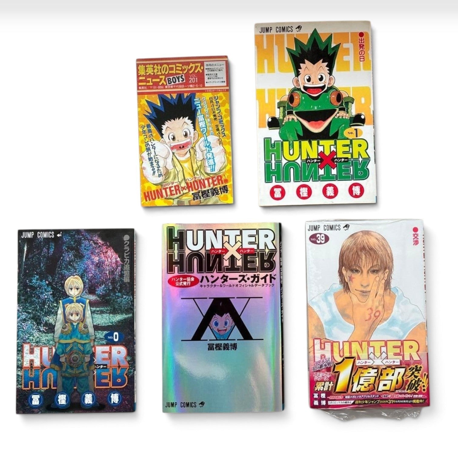 HUNTER x HUNTER Complete Set Vol. 1-39 + Vol. 0 All 1st Edition 1998 Japanese