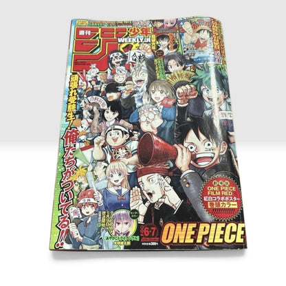 Newly Weekly Shonen JUMP 2023 No.6-7  Issue ONE PIECE  w/ Promo Cards