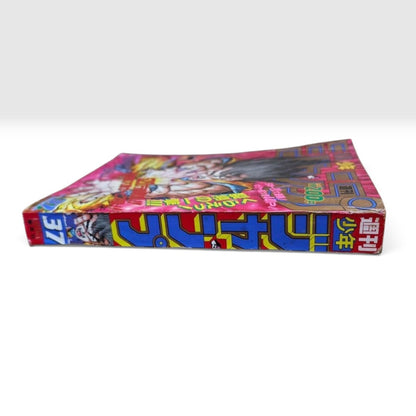 Weekly Shonen Jump 1990 No.37 Dragon Ball Goku Cover Akira Toriyama Magazine