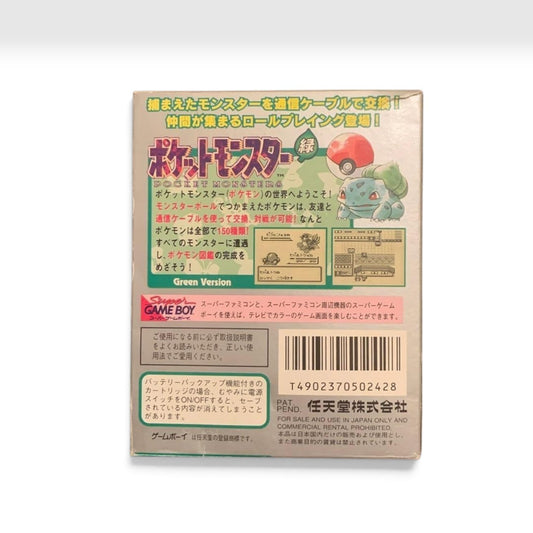 Pokemon Green Big Barcode Stamp 00 Nintendo Game Boy Japanese Box Manual Map