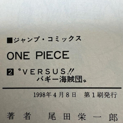 One Piece Vol.2-3 1st Edition 1st Printing 1998 Manga Set Bonus Luffy Card Japan