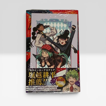 Sealed Ichi the Witch Madan no Ichi Vol. 1 1st Print w/ Obi  Card Manga Shrink