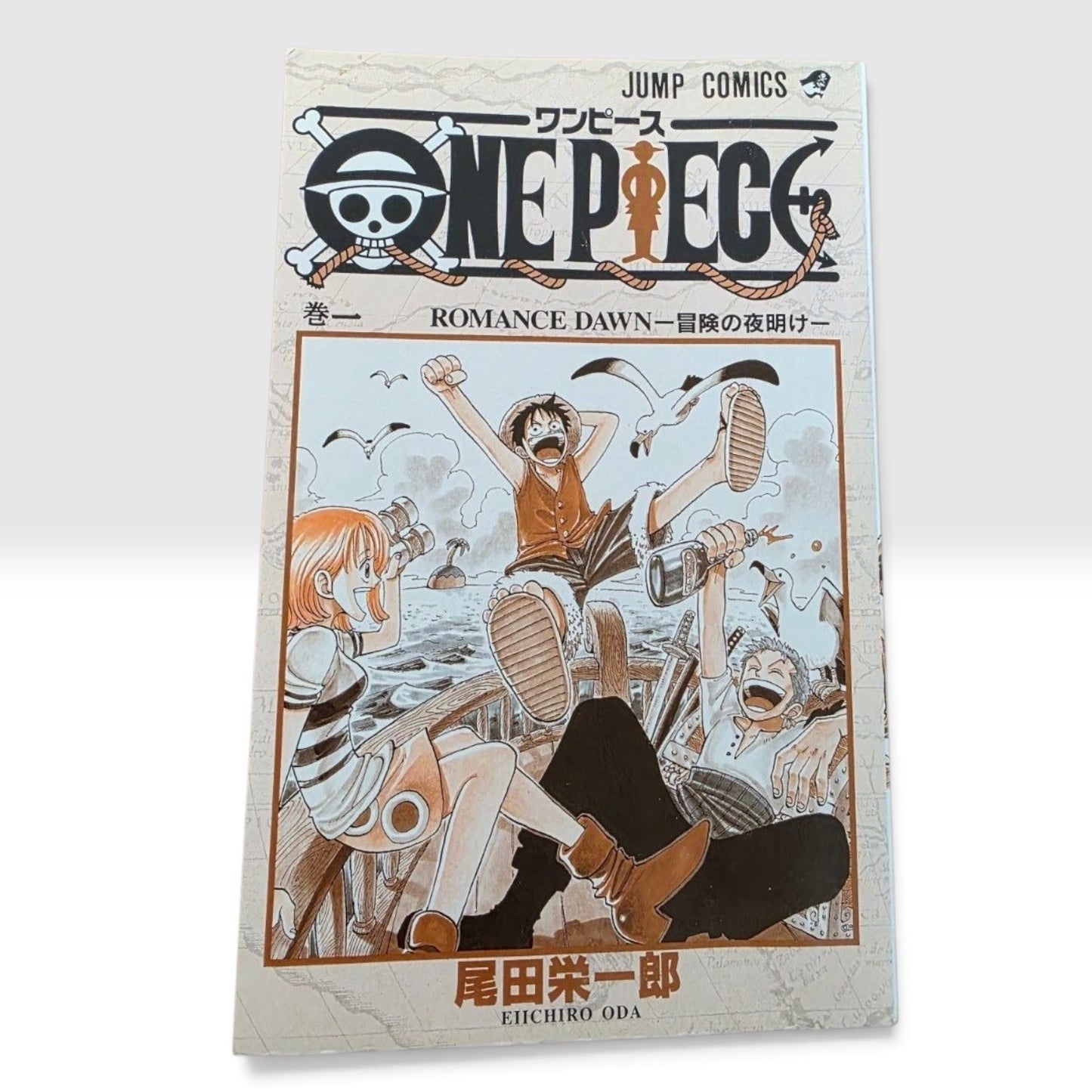 ONE PIECE Vol.1 1st Print Edition 1997 Manga Eiichiro Oda JAPAN