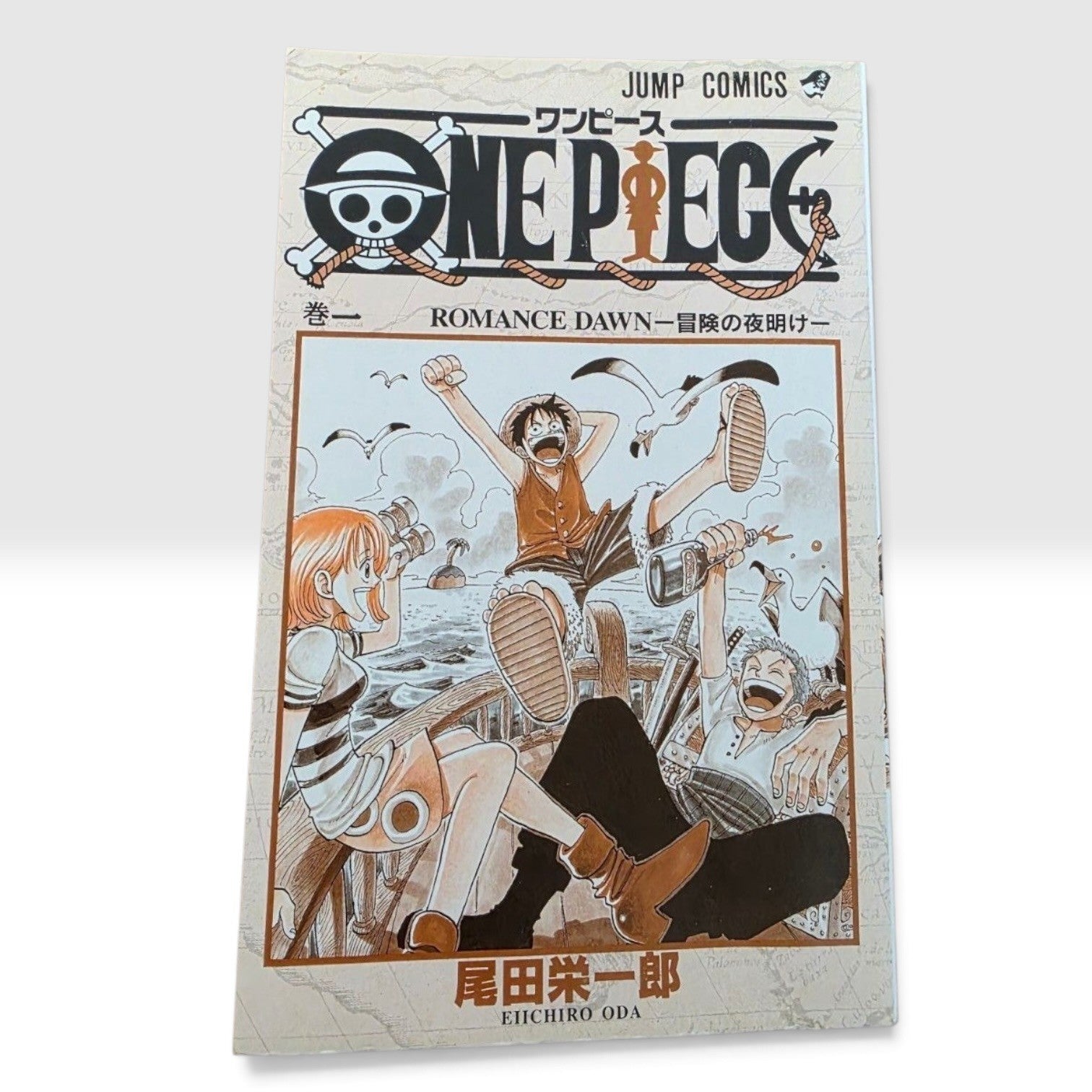 ONE PIECE Vol.1 1st Print Edition 1997 Manga Eiichiro Oda JAPAN