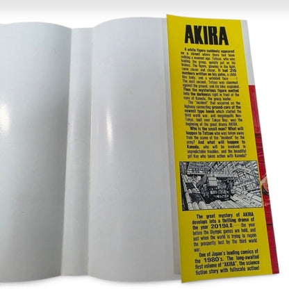 AKIRA Vol. 1 First Print Japanese Manga Katsuhiro Otomo Kodansha
