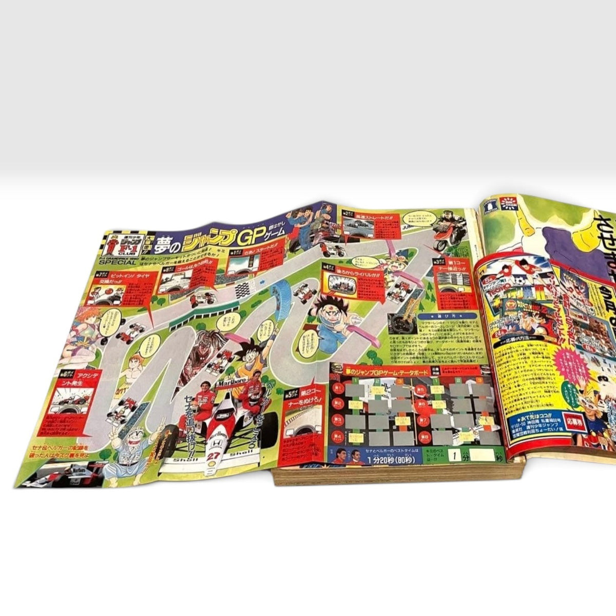 Weekly Shonen Jump 1990 No. 37 DRAGON BALL Cover Japanese Magazine with Poster