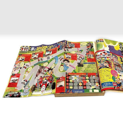 Weekly Shonen Jump 1990 No. 37 DRAGON BALL Cover Japanese Magazine with Poster