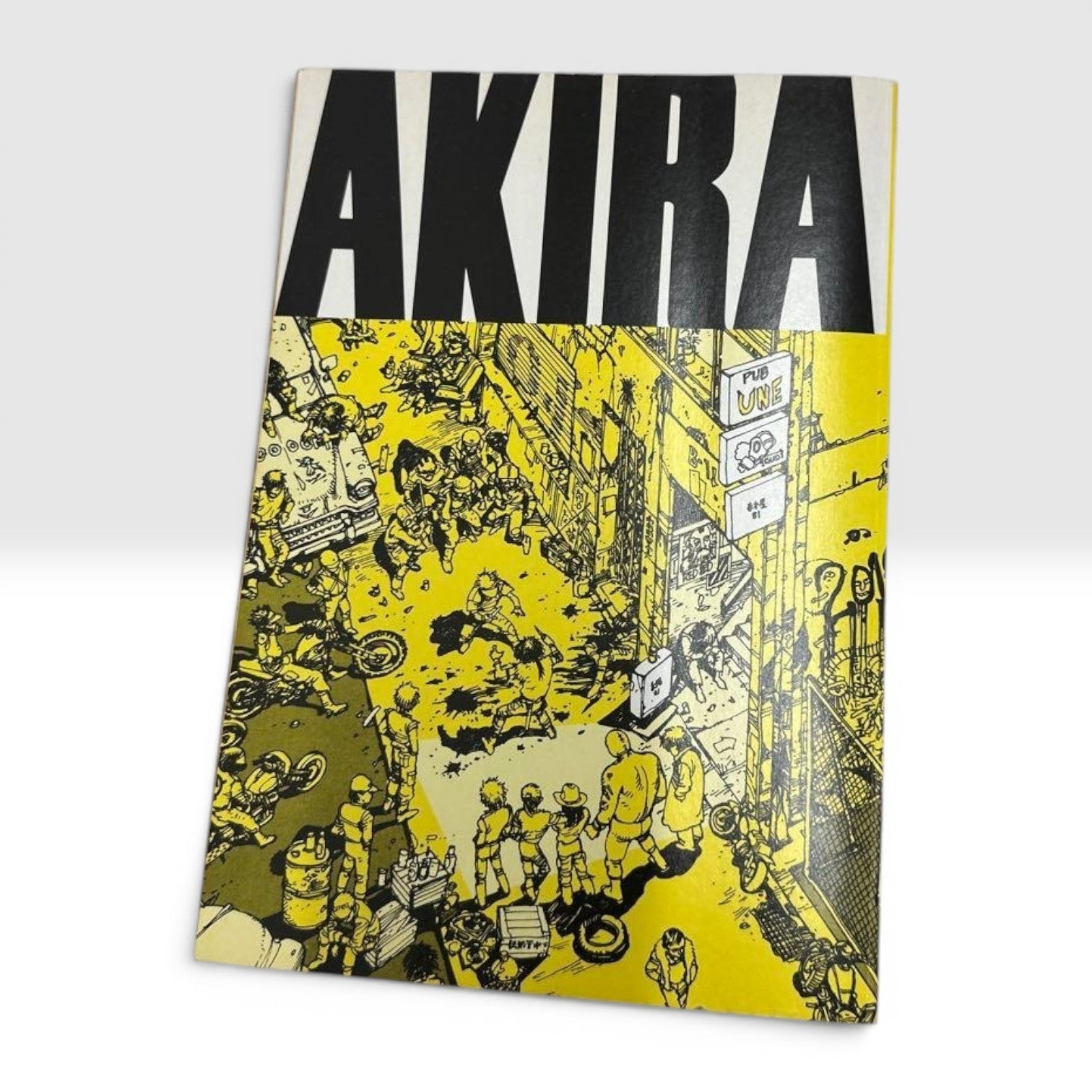 Akira Vol.1 First Edition 1st Print Katsuhiro Otomo Manga Japan