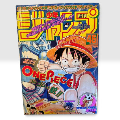 Weekly Shonen Jump 1997 No.46 One Piece 2nd Cover Color Pages Eiichiro Oda Japan